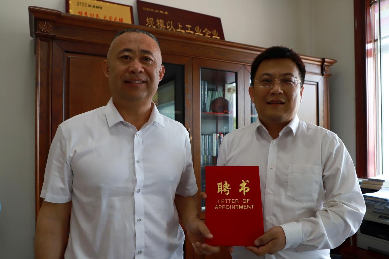 图片默认标题_fororder_图片8