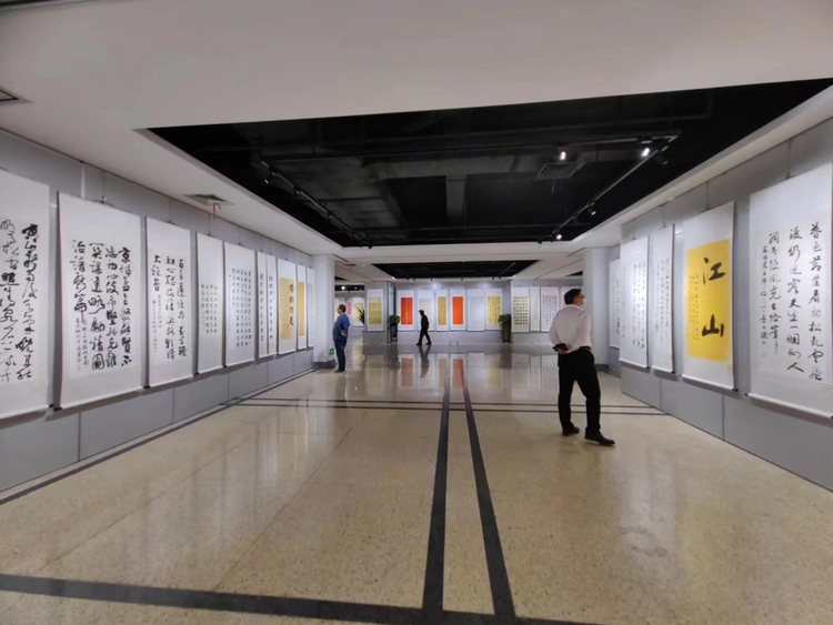 首届安徽省高校师生书法作品展在合肥开幕_fororder_微信图片_20230511153743