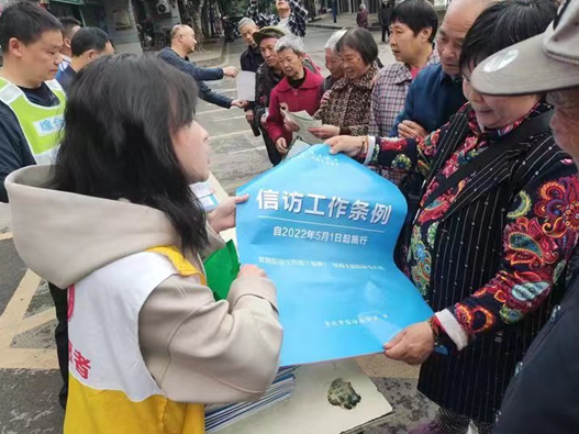 【原创】重庆大足金山镇开展《信访工作条例》实施一周年主题宣传活动_fororder_微信图片_20230511103756