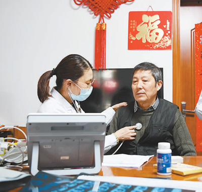 老有所养——让老年人拥有幸福美满的晚年
