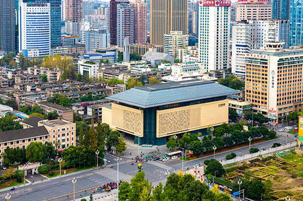 Hello World, I am Chengdu Qingyang | Beautiful Qingyang_fororder_青羊1