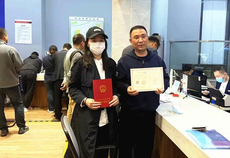 (转载）首例！不动产“带押过户”在西安高新区落地