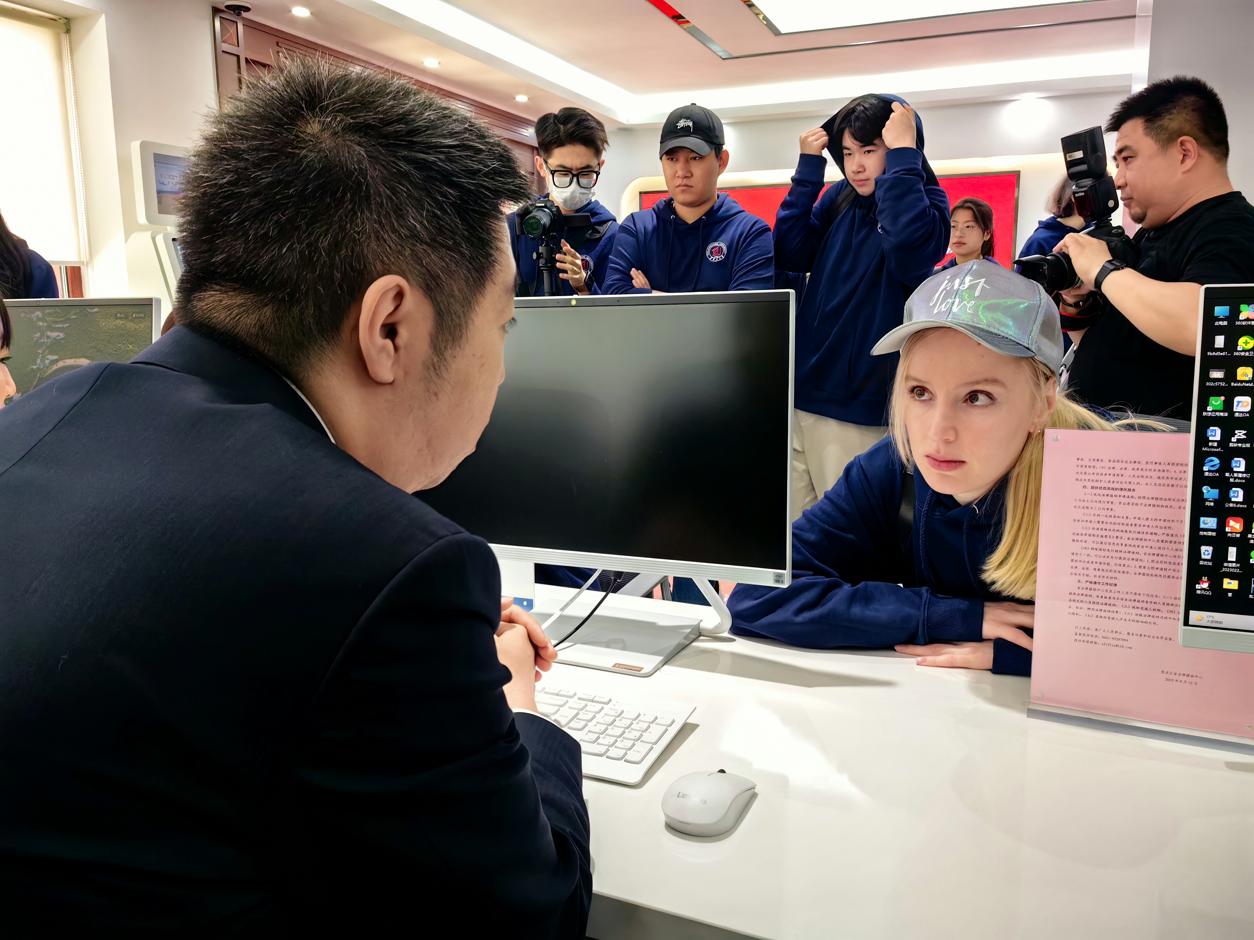 知行中国——黑龙江大学国际青年领袖营到访黑龙江省公共法律服务中心_fororder_d3c40b02fe33e816365e1058b511d4a