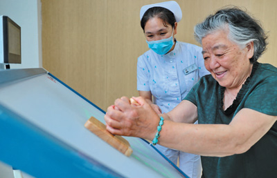 老有所养——让老年人拥有幸福美满的晚年