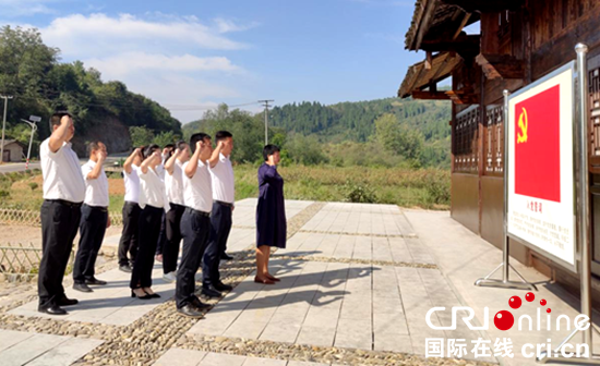 贵州铜仁玉屏：在革命传统教育中守“初心”
