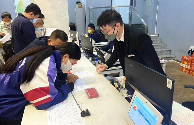 (转载）首例！不动产“带押过户”在西安高新区落地