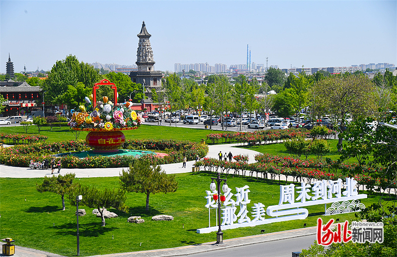 图片默认标题_fororder_hebnewsimg (4)