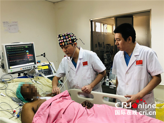 援外日记：中国医疗队，太好了，谢谢！_fororder___172.100.100.3_temp_9500031_1_9500031_1_1_7644816a-0db1-47d3-b9c3-4fc6a7e60ea7
