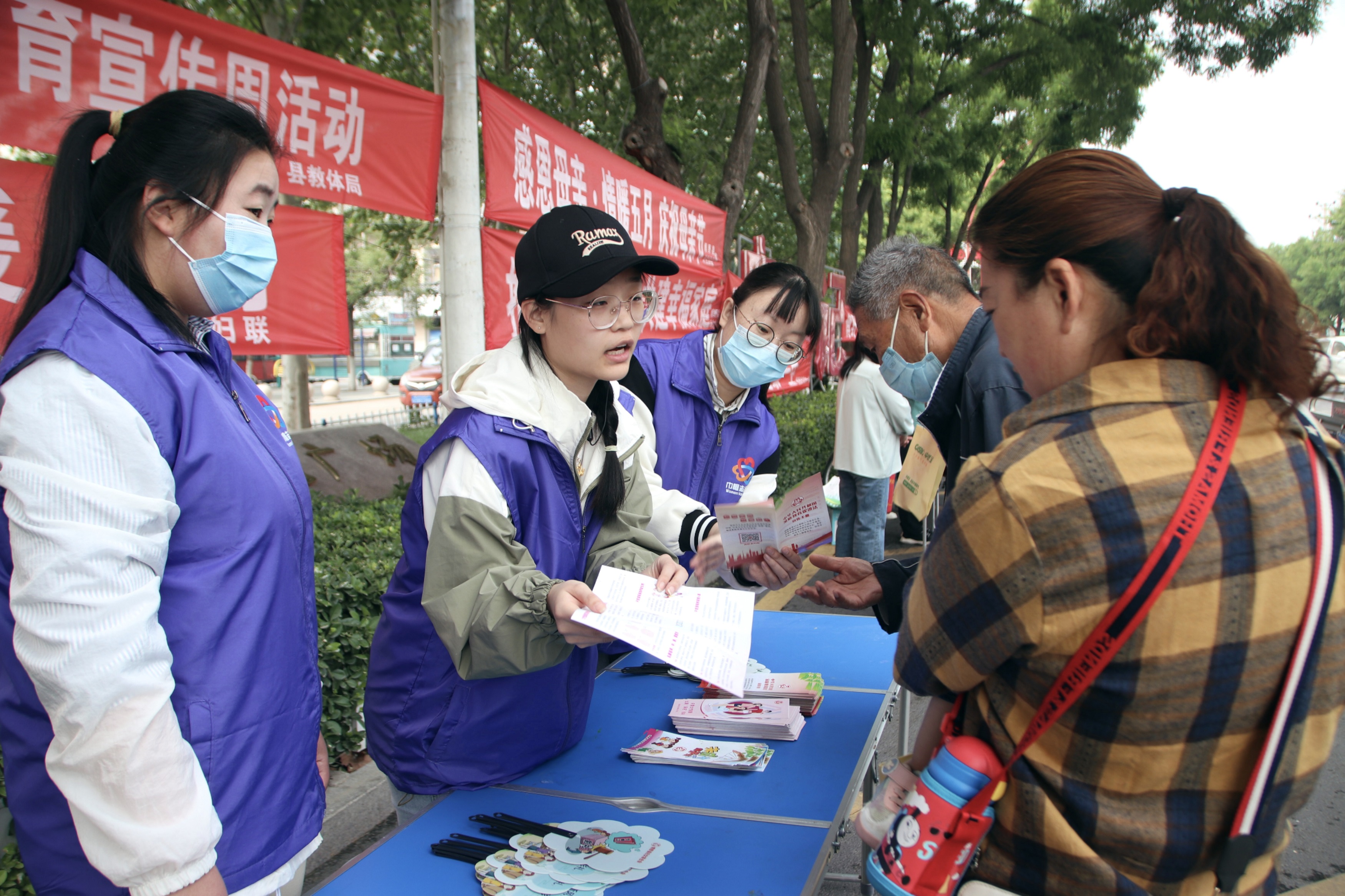 图片默认标题_fororder_4