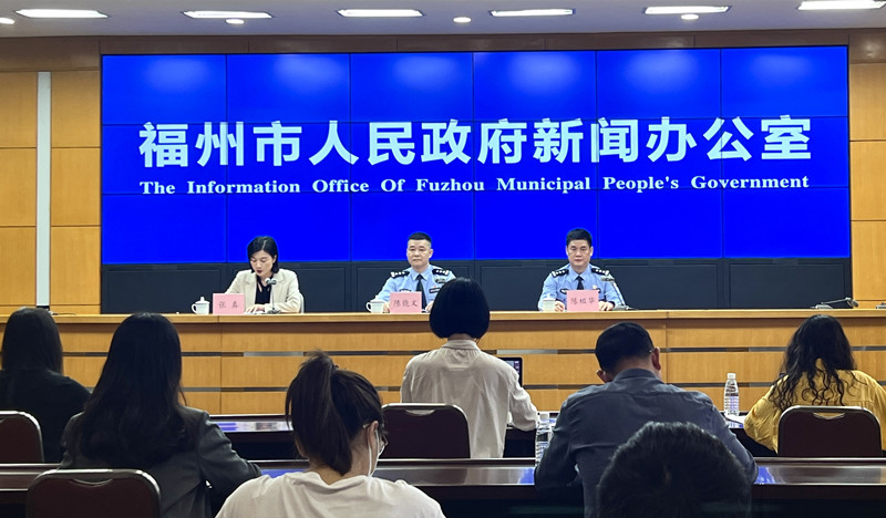 福州：严厉打击经济犯罪 主动适应经济发展新常态_fororder_微信图片_20230512153741