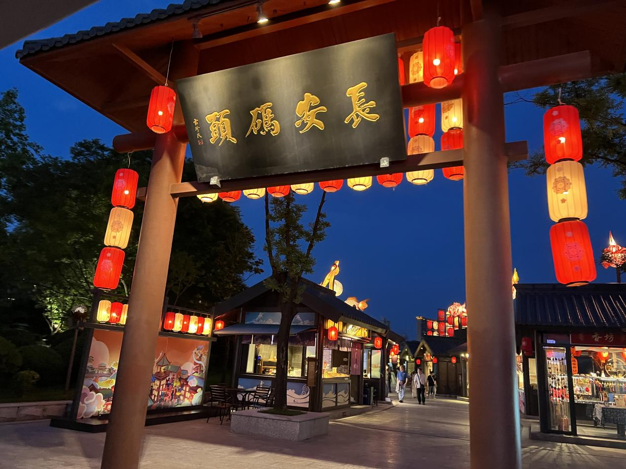 组图｜驻华外交官游大唐芙蓉园 感受唐代灿烂文化_fororder_图片95