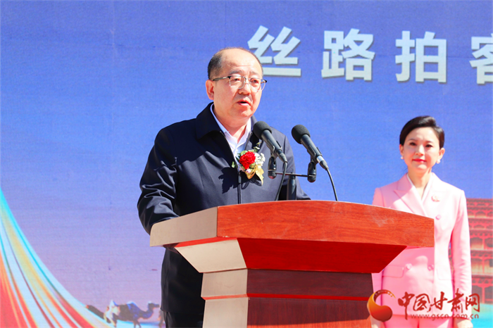 寰拍丝路 “九”赞甘肃 丝路拍客征集暨短视频大赛活动启动_fororder_222