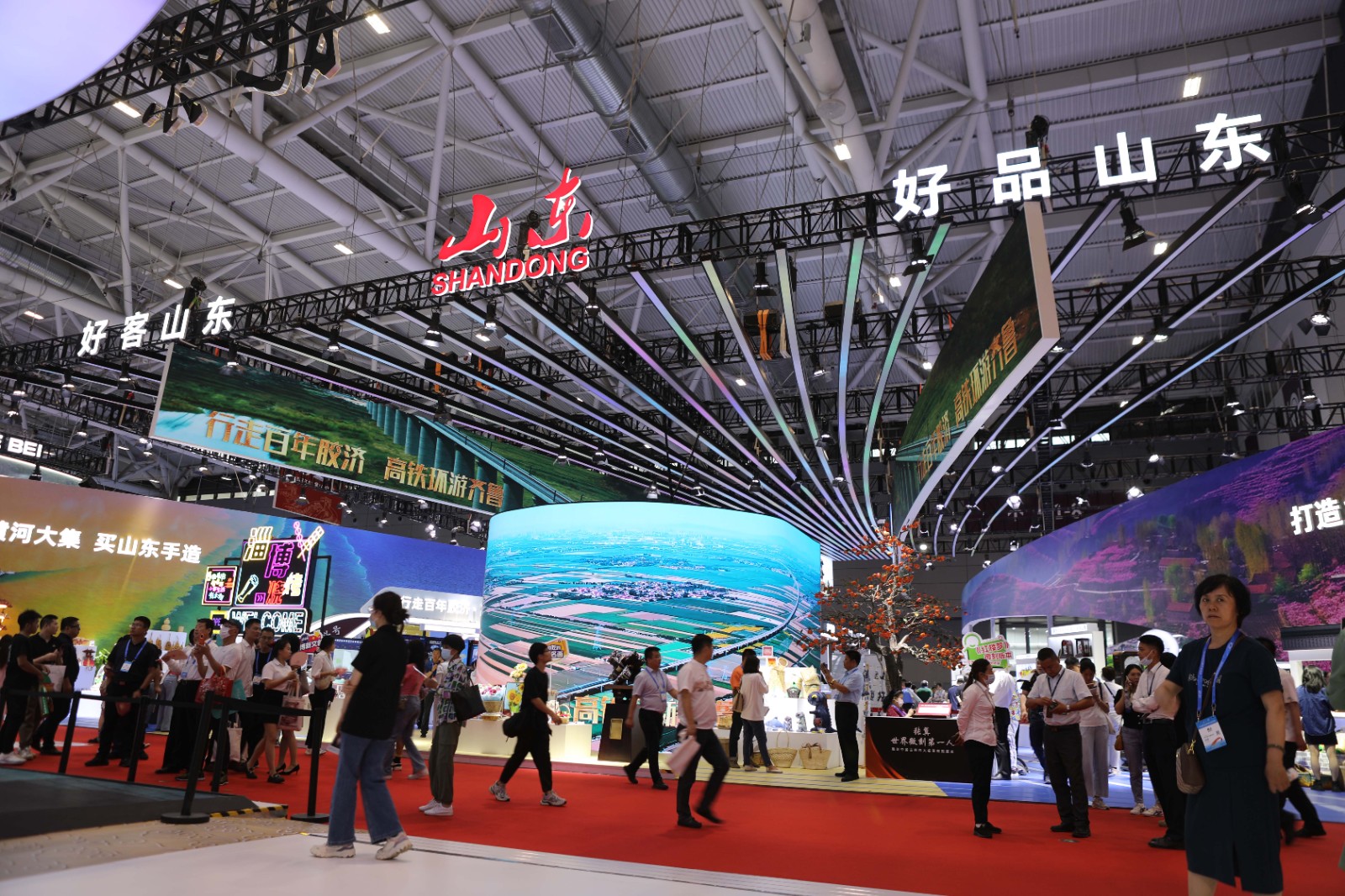 文博会上，“山东好品”又双叒叕出圈了