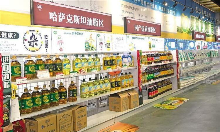 友好之约 美美与共 陕西与中亚五国国际友城“朋友圈”不断扩大_fororder_微信图片_20230514174806