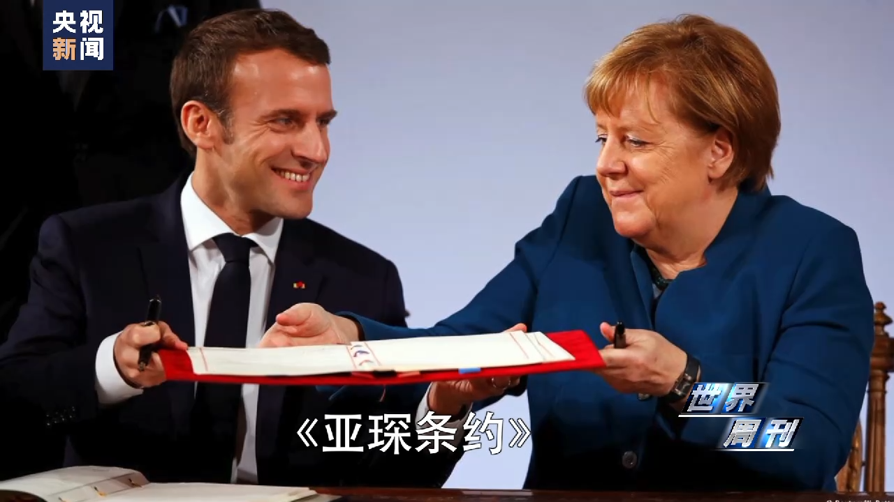 世界周刊丨重启“朔克龙”？