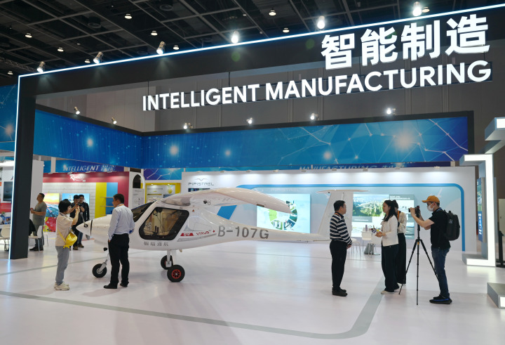 记者探营第三届中国—中东欧国家博览会_fororder_1684150943191_64621a9f425acc0001947425