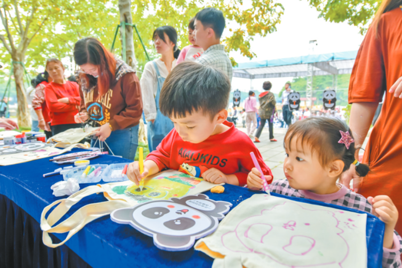 福州市启动全国城市节水宣传周活动_fororder_截图20230515092051