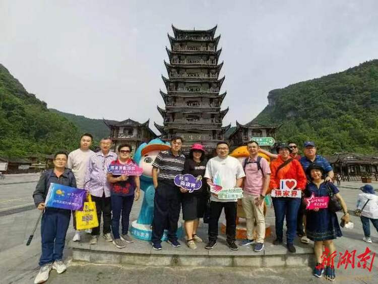 湖南张家界迎来今年首个马来西亚旅游团