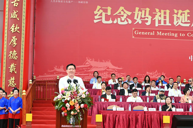 图片默认标题_fororder_微信图片_20230515095432