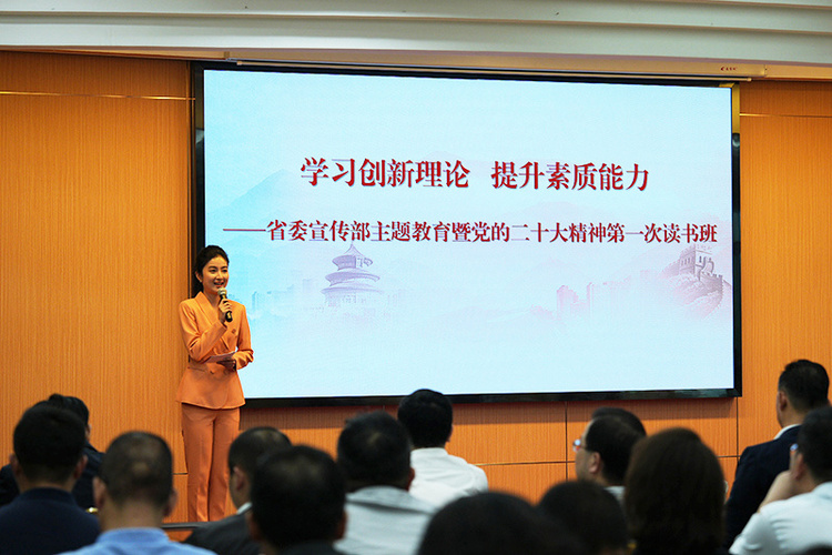 感悟思想伟力 讲出情感温度——“新思想微宣讲”走进机关