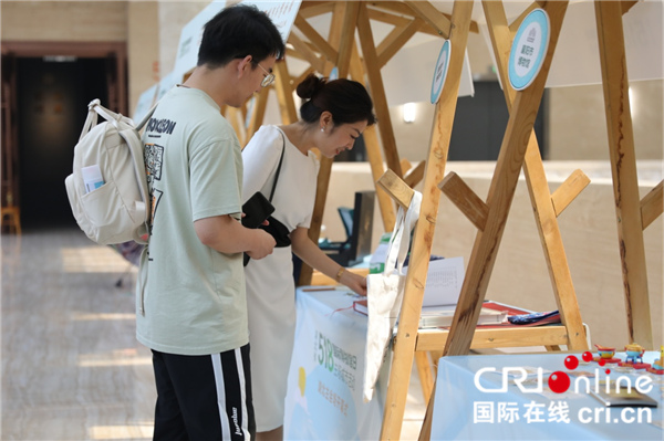 湖北省“5·18国际博物馆日”主会场开幕式暨荆门市博物馆新馆开馆仪式举行_fororder_图片8