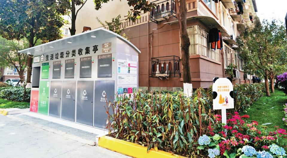 （转载）成都2023年计划改造老旧院落616个