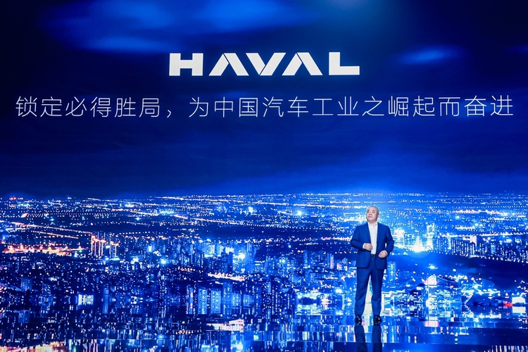 开创新能源SUV市场新品类 哈弗枭龙MAX：拥有一切 更有四驱_fororder_1