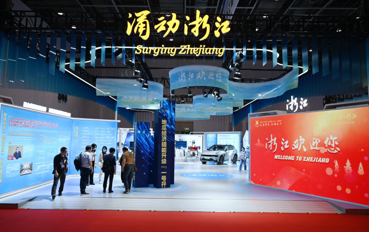 记者探营第三届中国—中东欧国家博览会_fororder_1684150941231_64621a9d425acc000194741d