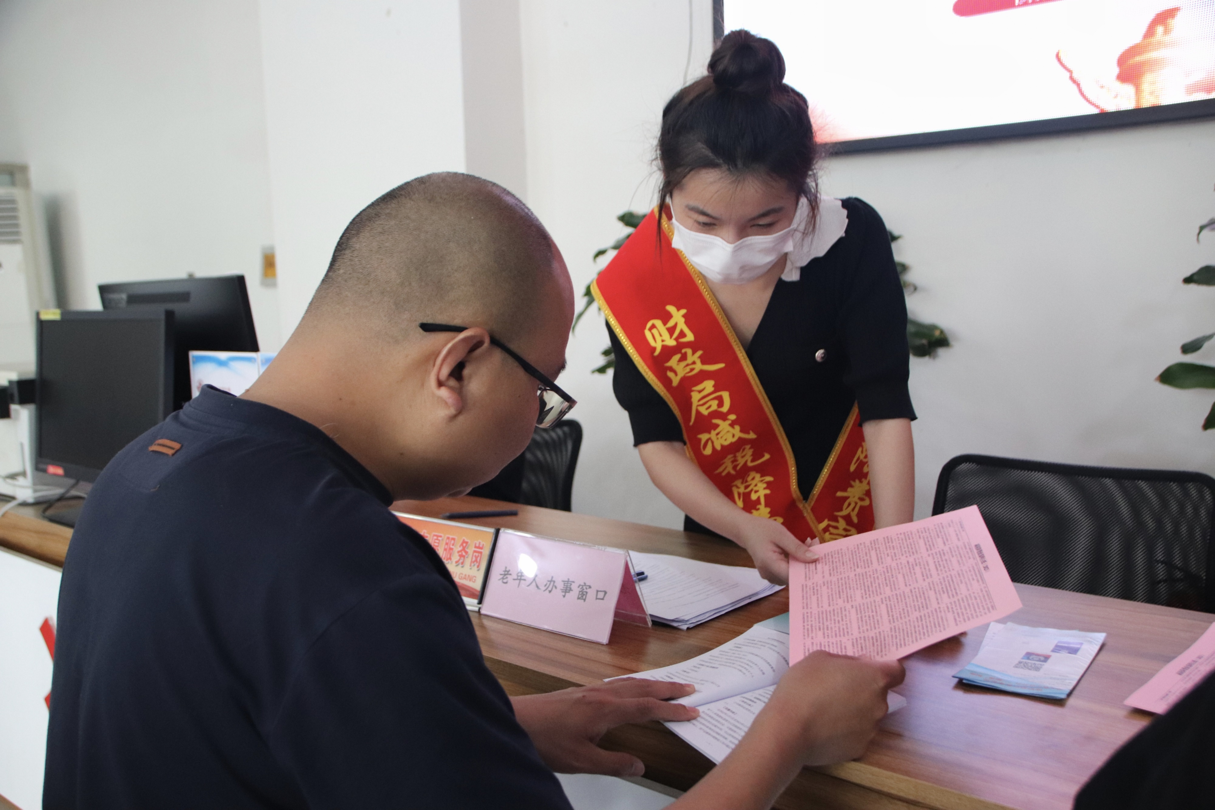 图片默认标题_fororder_2