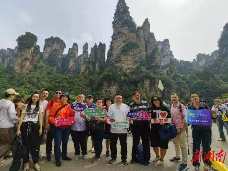 湖南张家界迎来今年首个马来西亚旅游团