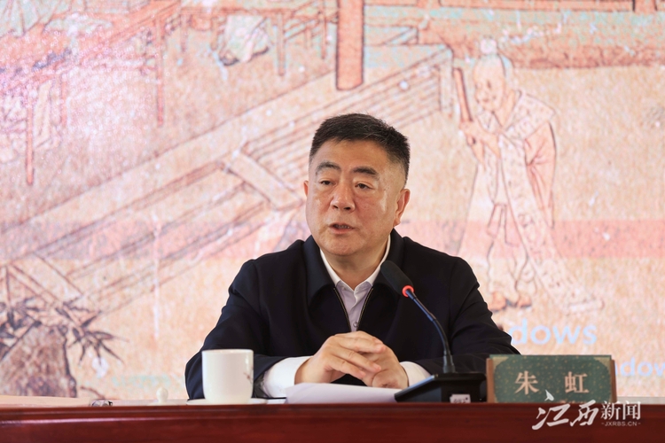 白鹭洲书院讲坛 | 浩然正气代代传