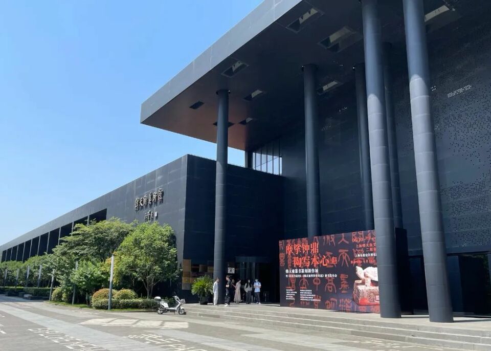 “摩挲钟鼎 陶写本心——韩天雍篆书篆刻新作展”在韩天衡美术馆揭幕