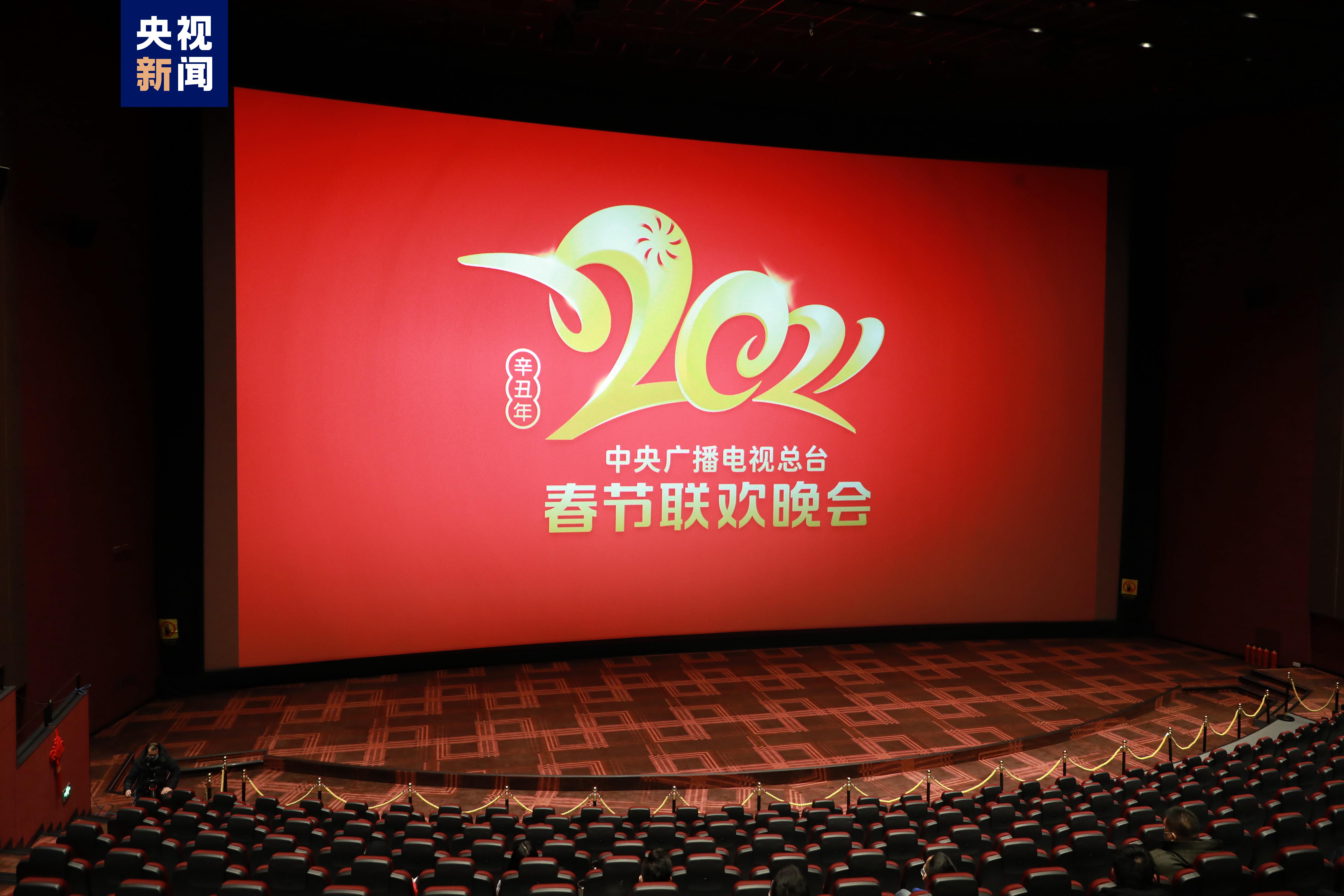 CMG融媒影城正式开业 打造上海文化艺术新空间