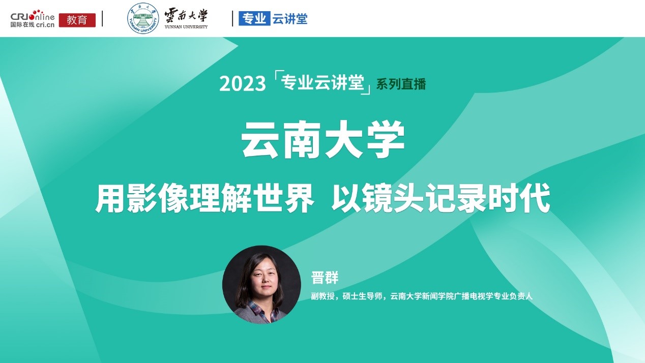 图片默认标题_fororder_111111111111111