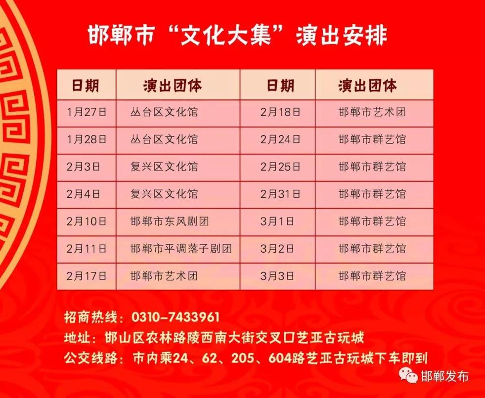 图片默认标题_fororder_6
