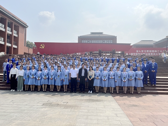 【聚焦2023数博会】2023数博会志愿者培训5月17日正式开班_fororder_志愿者2