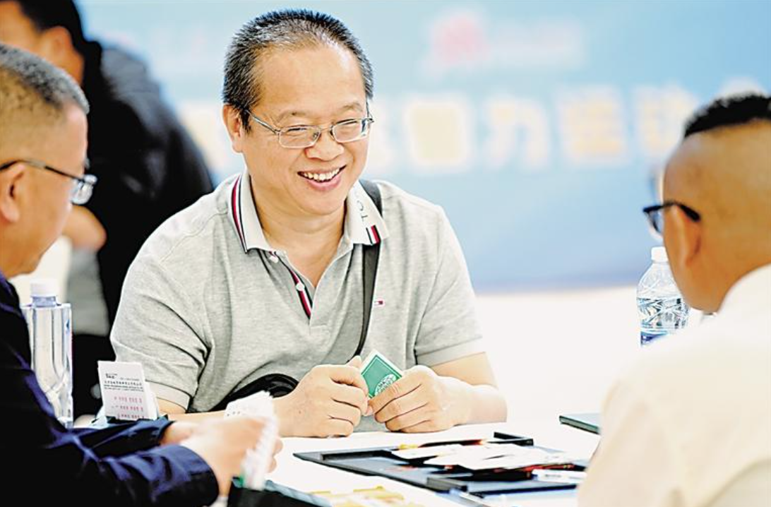 图片默认标题_fororder_截屏2023-06-12 10.14.21
