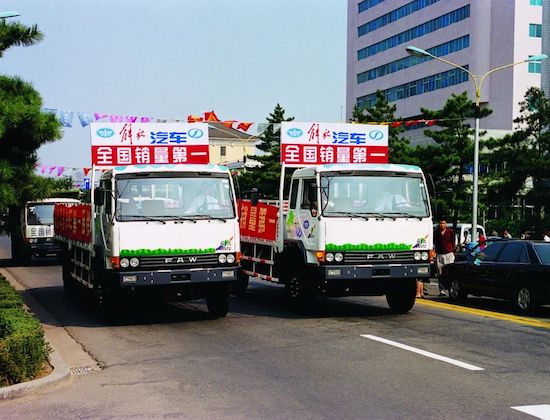 这代车 这代人 敢闯新路_fororder_image004