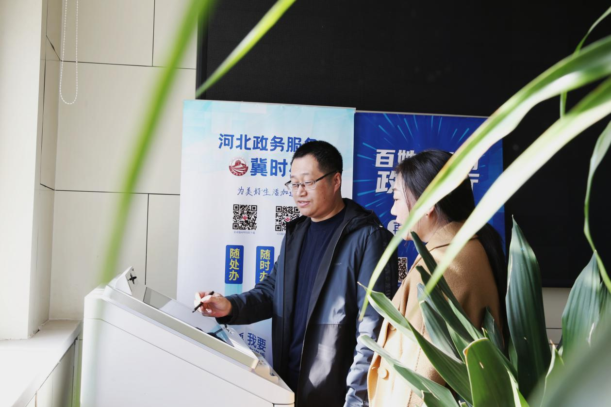 图片默认标题_fororder_图片5