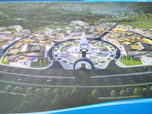 （张）推介318文化 雅安打造川藏游集结出发地_fororder_始发广场效果图-摄影-方秦