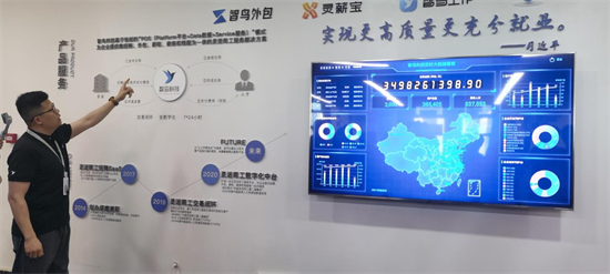 【原创】郑州市金水区：“金”风先发科创 “水”润人间烟火_fororder_图片2