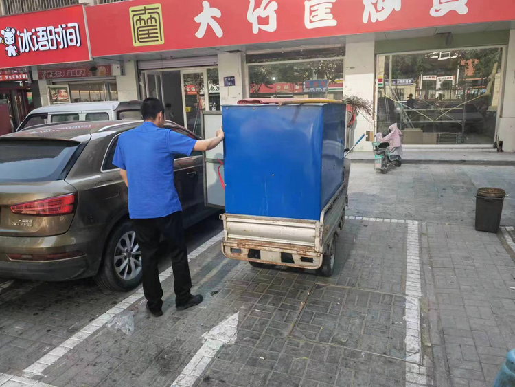 图片默认标题_fororder_图片1