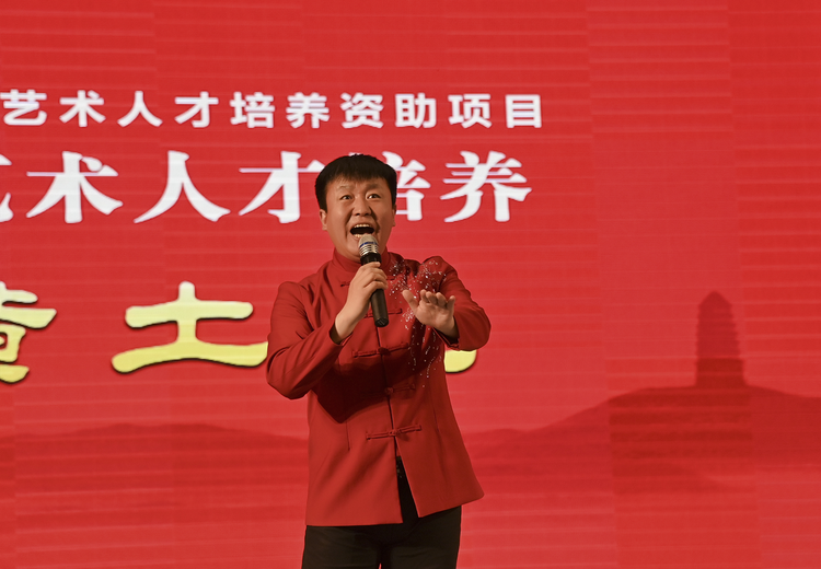 陕北民歌艺术人才培养“放歌黄土地”系列音乐会走进延安大学_fororder_图片1