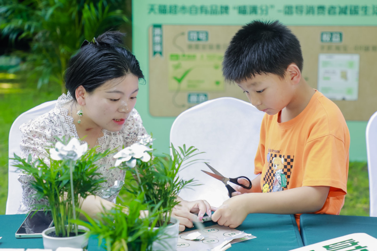 伊利金典“有机低碳亚运行”首站落地西湖_fororder_图片3