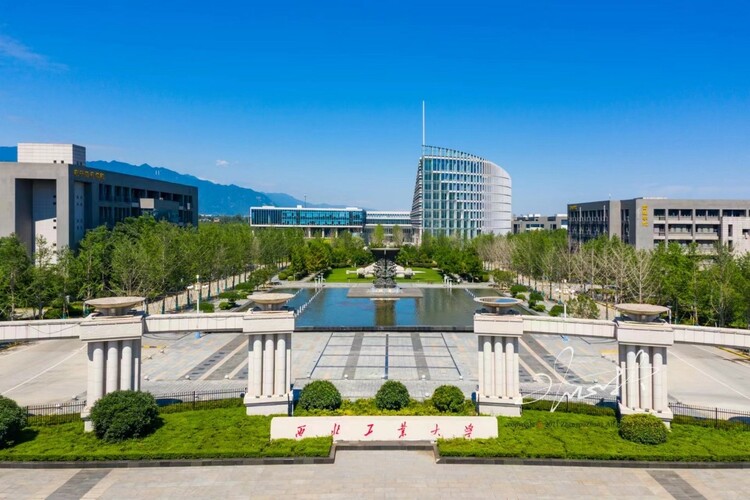 【发新闻频道+教育频道】西北工业大学2023招生政策解读：欢迎报考“总师摇篮” 本研衔接 基础拔尖“三航”齐发_fororder_2