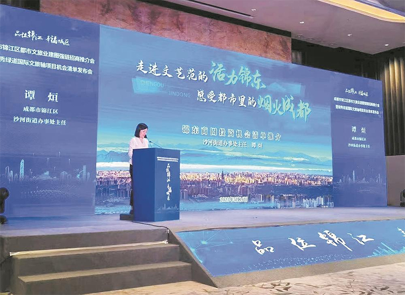 图片默认标题_fororder_未标题-2