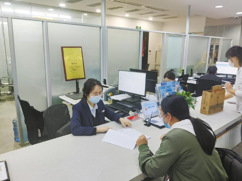 图片默认标题_fororder_微信图片_20230518084958