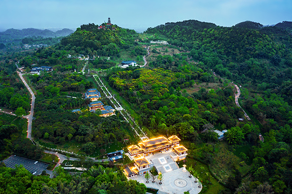 （张）首届县(市、区)彭祖文化研究暨政协工作交流联席会在眉山彭山举行_fororder_彭祖山-供图-彭山区政协
