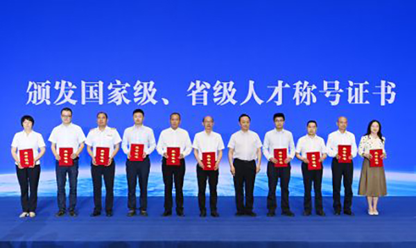 （张）德阳市实施“双十工程”集聚十万英才启动仪式暨人才政策发布会举行_fororder_mmexport1684371764928