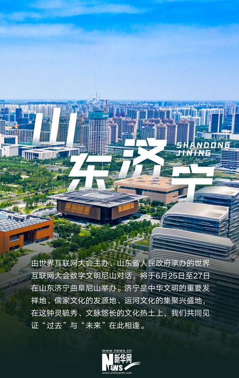 在这里，见证鲜活的文化“两创”_fororder_1